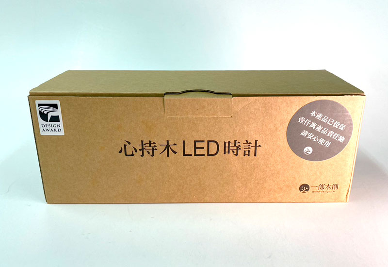 一郎木創 心持木LED時計 檜木 時計鐘錶 居家用品 木工藝 心持木時計 檜木時鐘